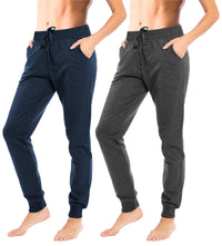 2 Pack Women's French Terry Jogger Sweatpants